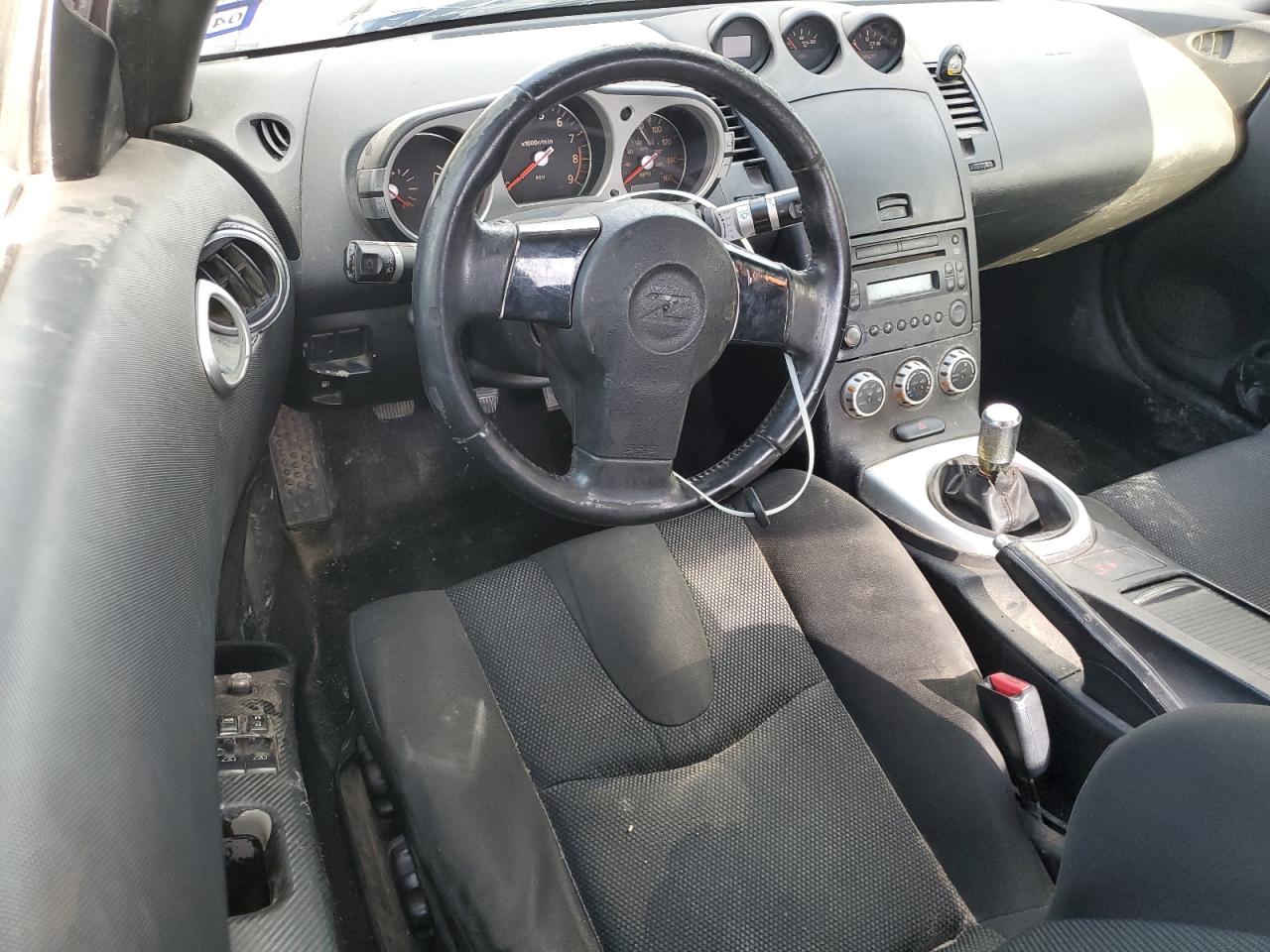 2007 Nissan 350Z Coupe VIN: JN1BZ34D87M501981 Lot: 58843954