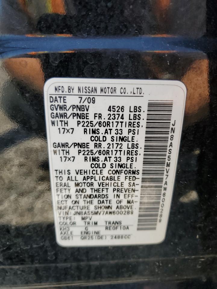 2010 Nissan Rogue S VIN: JN8AS5MV7AW600289 Lot: 58483384