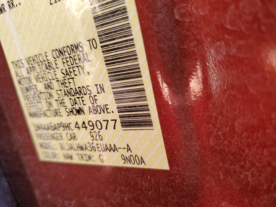 1N4AA6AP9HC449077 2017 Nissan Maxima 3.5S