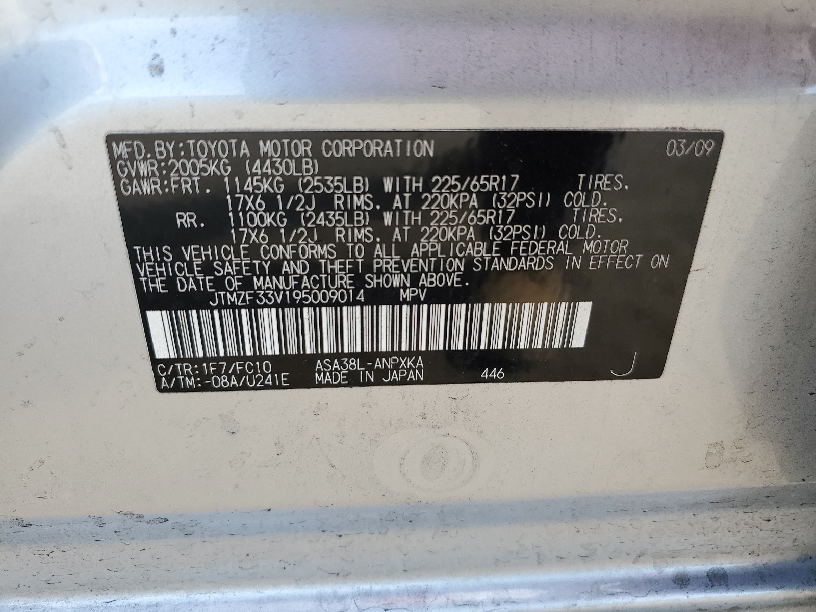 JTMZF33V195009014 2009 Toyota Rav4