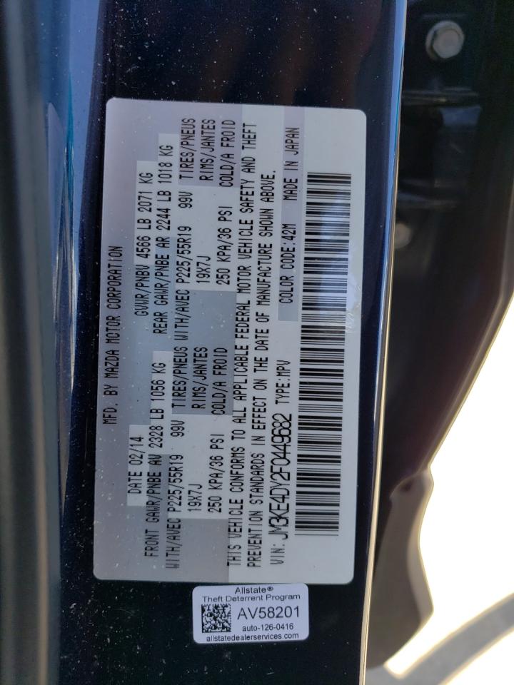 2015 Mazda Cx-5 Gt VIN: JM3KE4DY2F0449682 Lot: 58331254