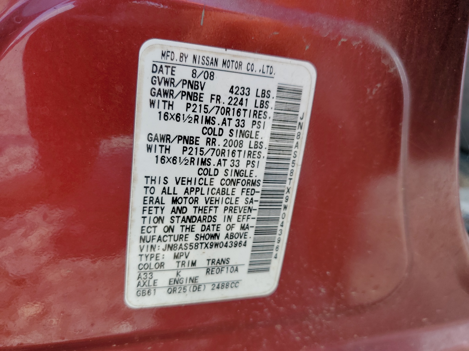 JN8AS58TX9W043964 2009 Nissan Rogue S