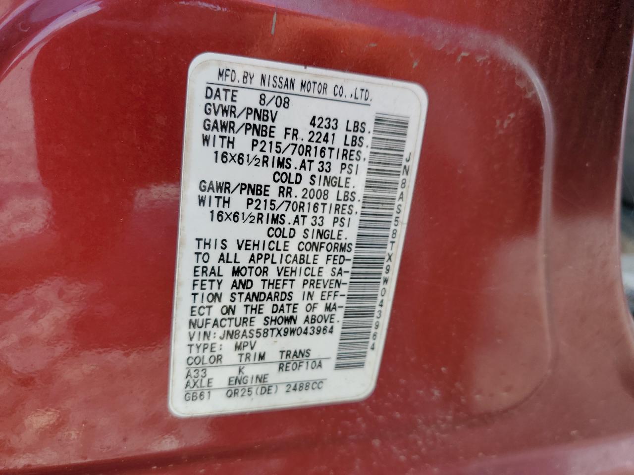 2009 Nissan Rogue S VIN: JN8AS58TX9W043964 Lot: 58935564