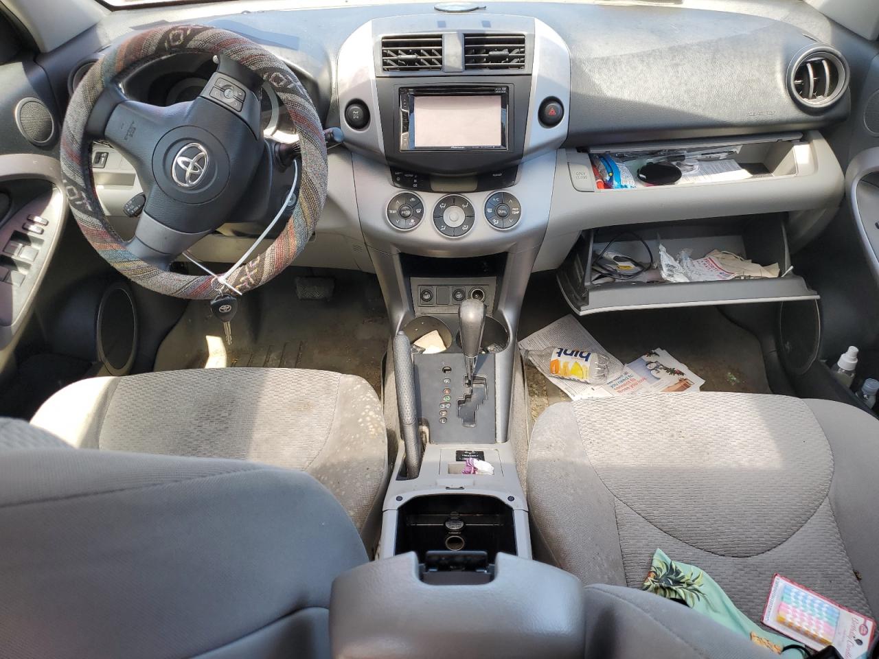 2007 Toyota Rav4 Limited VIN: JTMBD31V875072571 Lot: 57564264