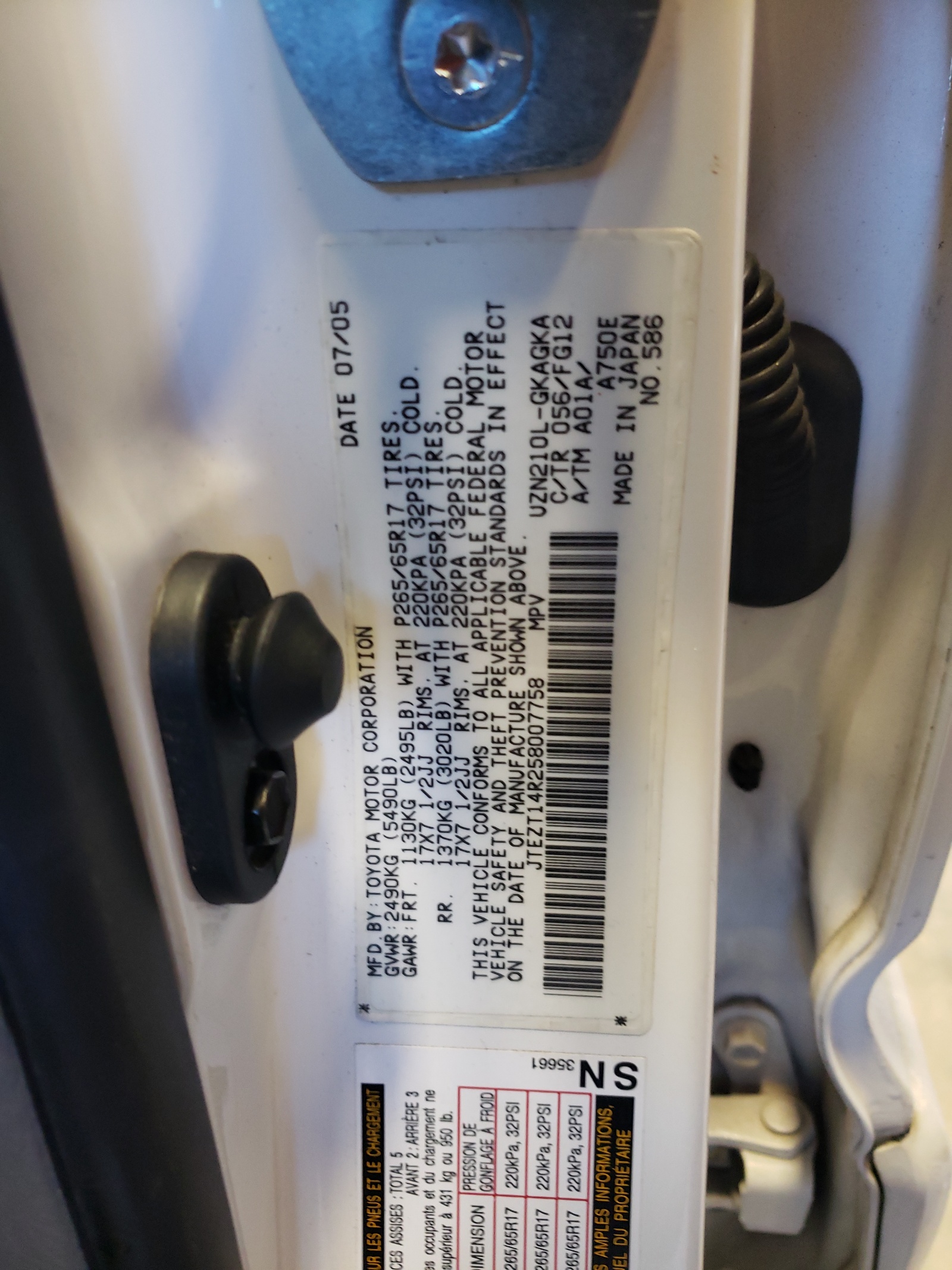 JTEZT14R258007758 2005 Toyota 4Runner Sr5