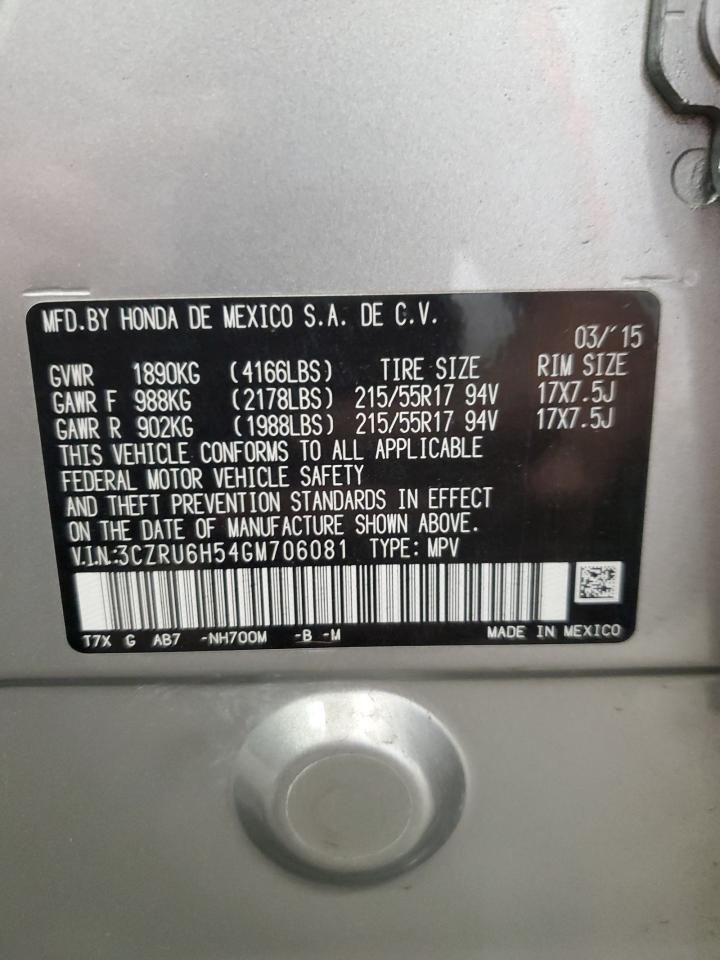 2016 Honda Hr-V Ex VIN: 3CZRU6H54GM706081 Lot: 61276814