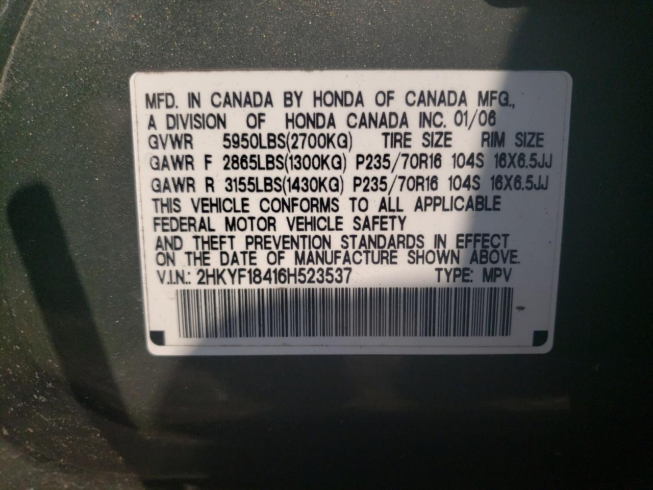 2006 Honda Pilot Ex VIN: 2HKYF18416H523537 Lot: 59477134