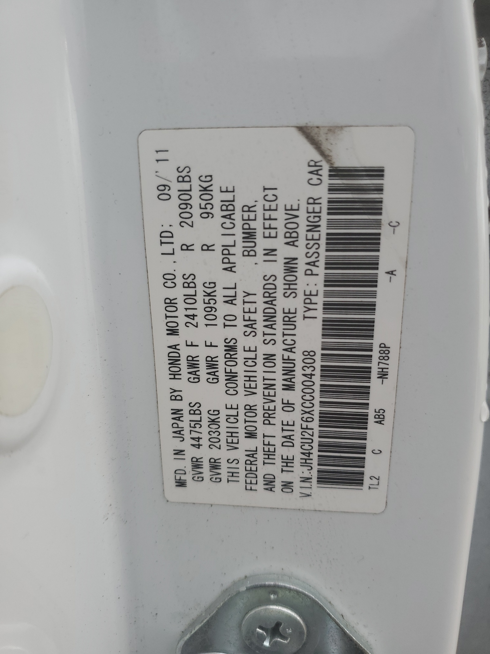 JH4CU2F6XCC004308 2012 Acura Tsx Tech