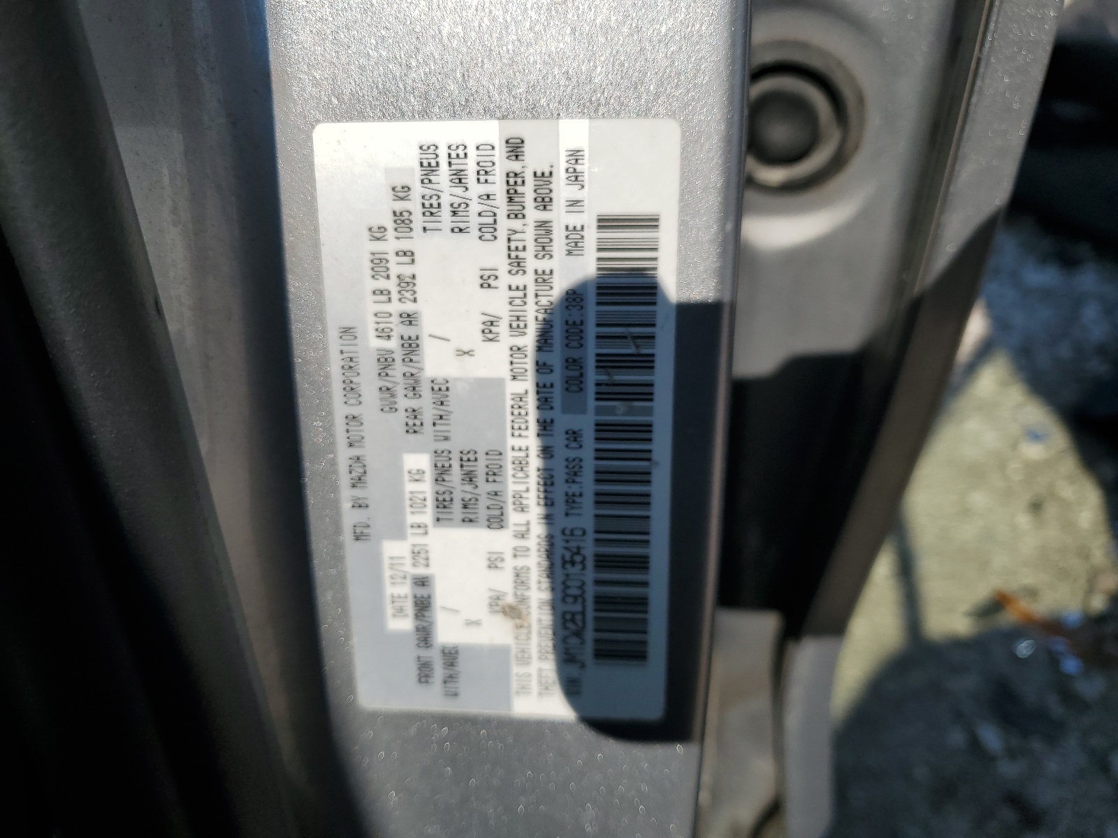 JM1CW2BL9C0135416 2012 Mazda 5