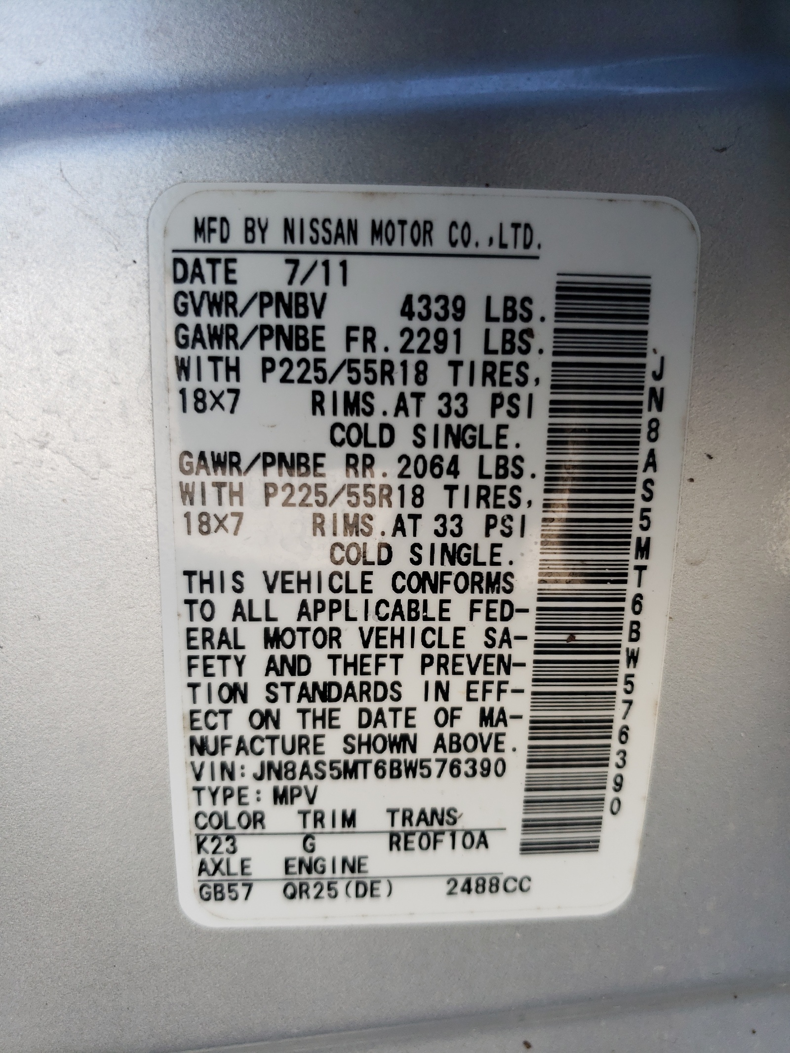 JN8AS5MT6BW576390 2011 Nissan Rogue S