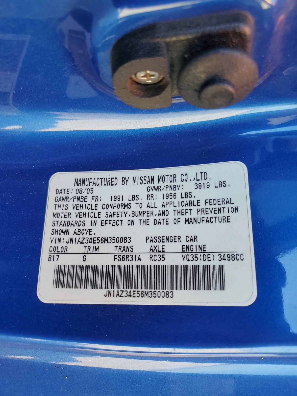 JN1AZ34E56M350083 2006 Nissan 350Z Coupe