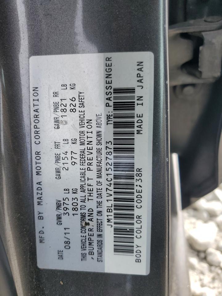 JM1BL1V74C1527873 2012 Mazda 3 I