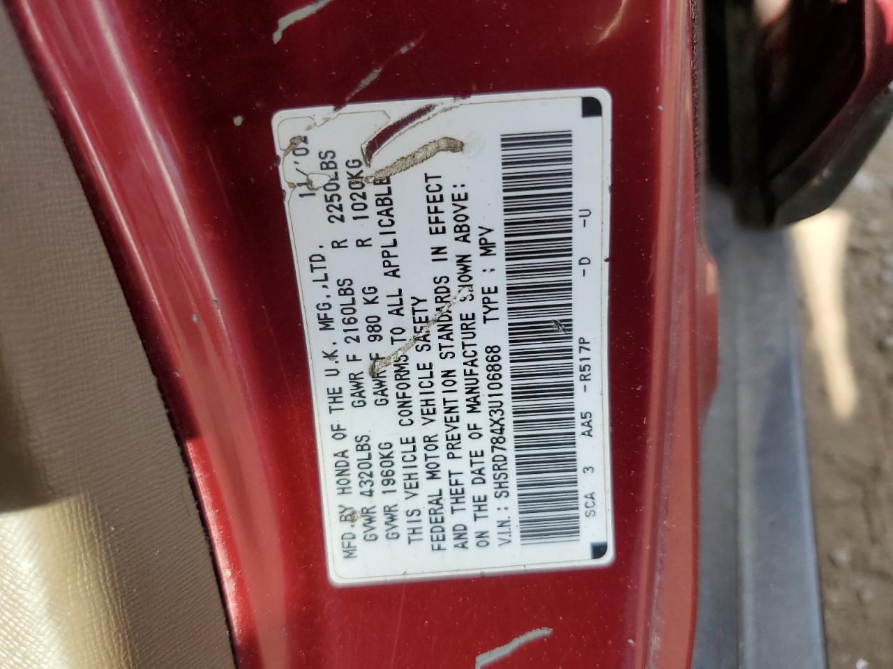 2003 Honda Cr-V Lx VIN: SHSRD784X3U106868 Lot: 58766454