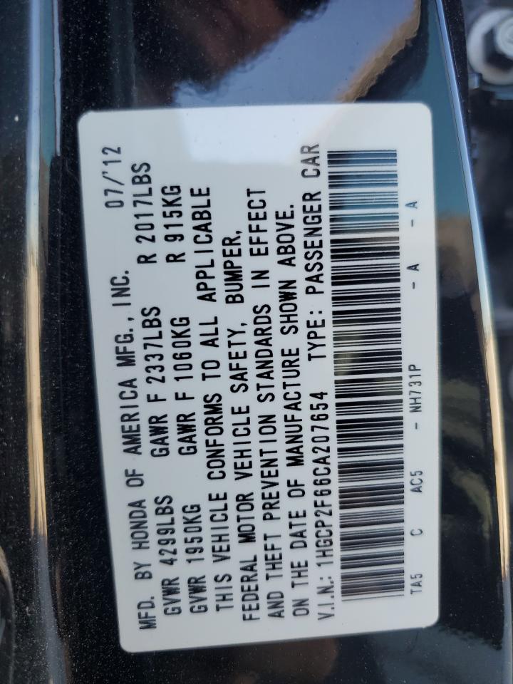 1HGCP2F66CA207654 2012 Honda Accord Se