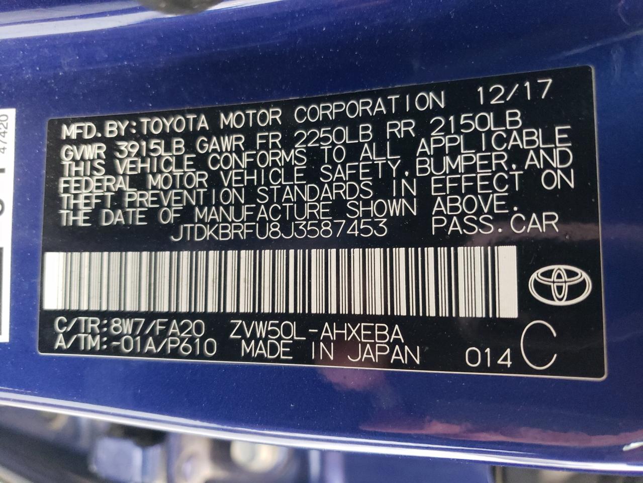 2018 Toyota Prius VIN: JTDKBRFU8J3587453 Lot: 58496044