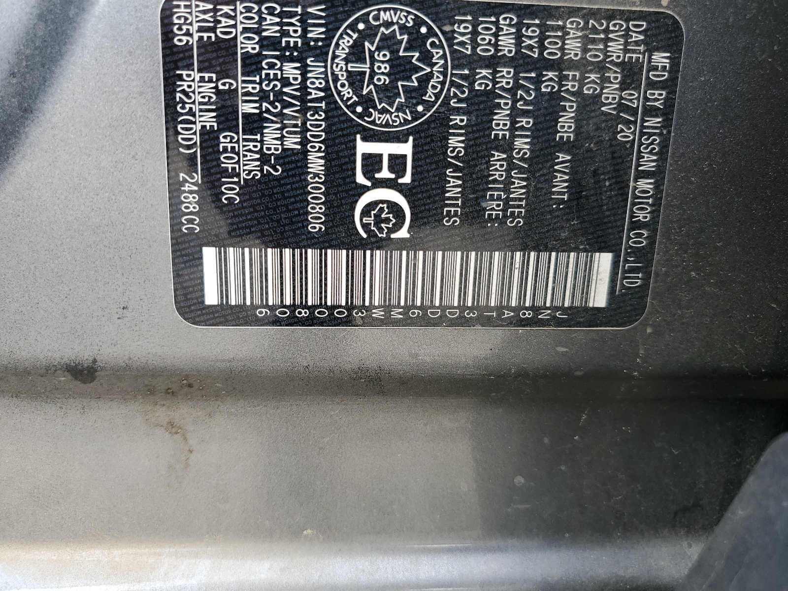 JN8AT3DD6MW300806 2021 Nissan Rogue Platinum