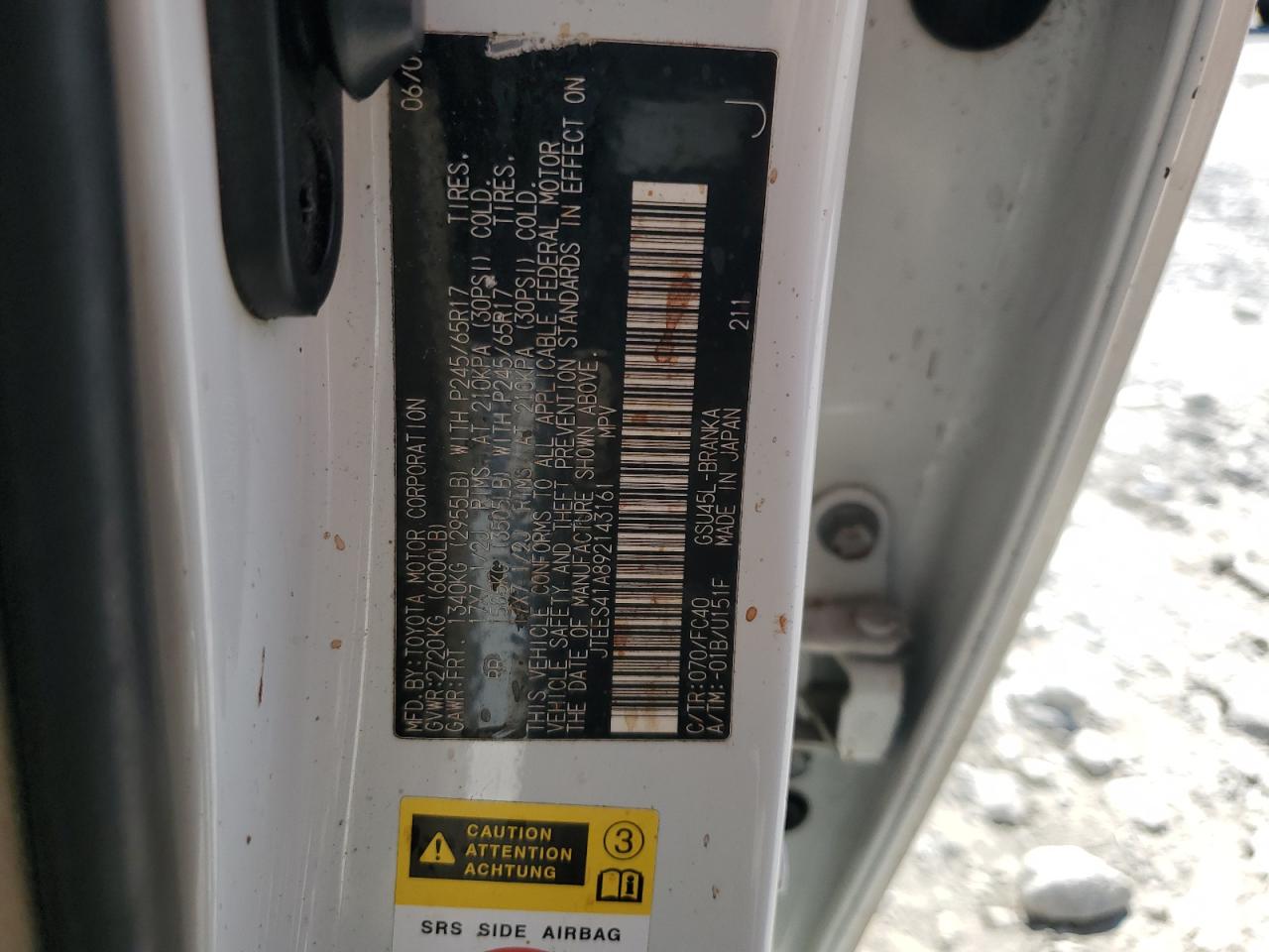 2009 Toyota Highlander VIN: JTEES41A892143161 Lot: 59892874