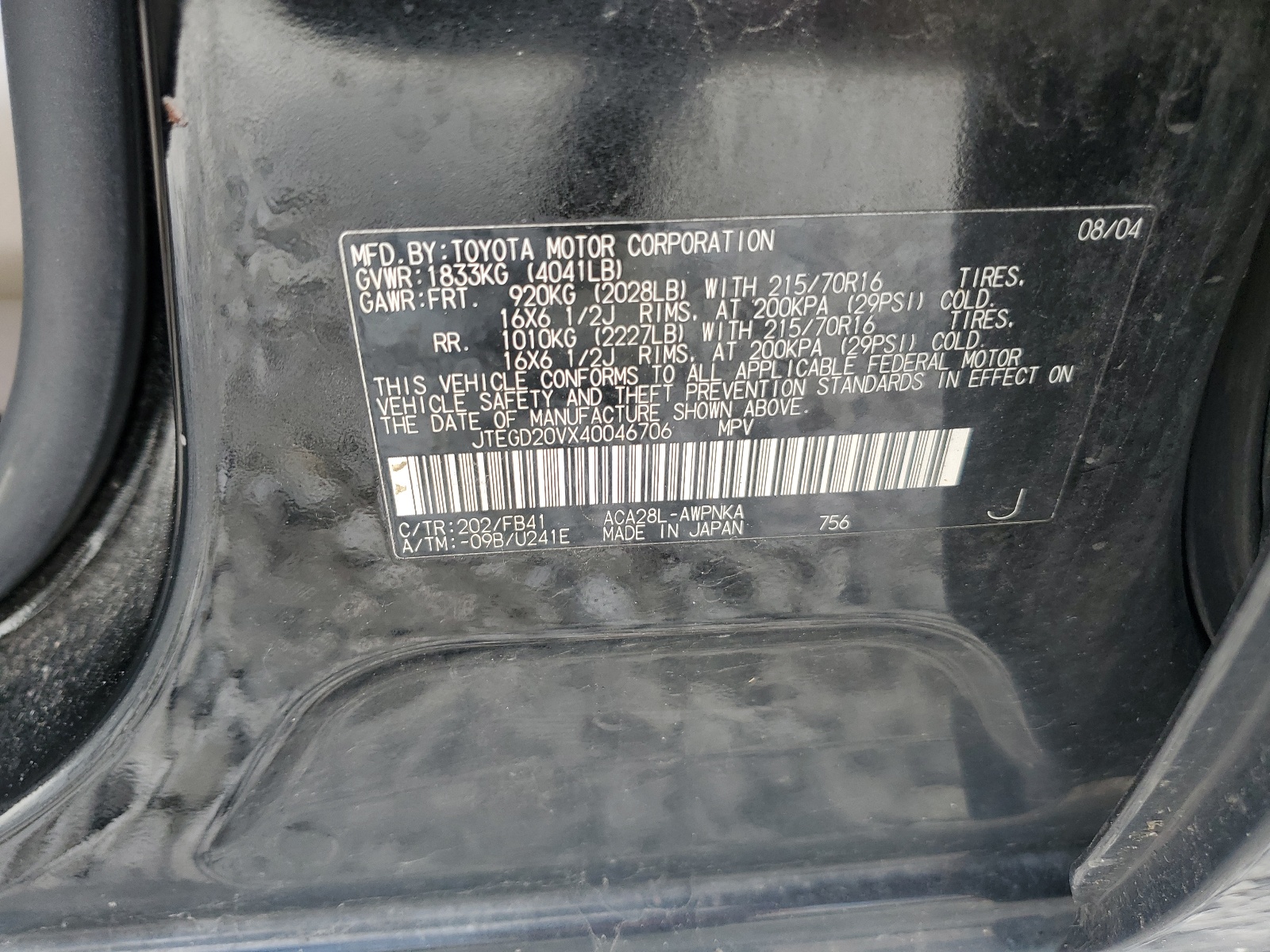 JTEGD20VX40046706 2004 Toyota Rav4