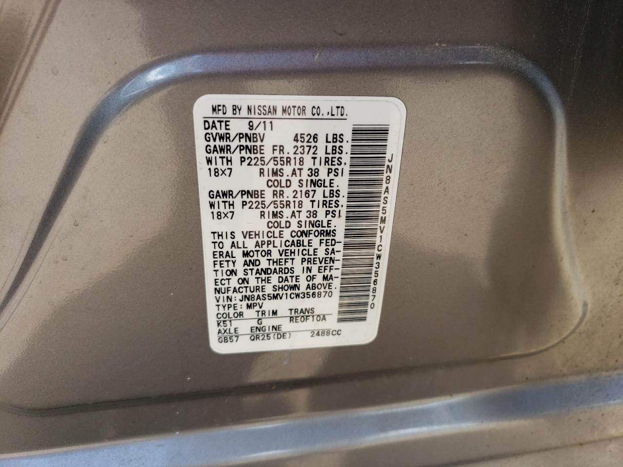 2012 Nissan Rogue S VIN: JN8AS5MV1CW356870 Lot: 58448424