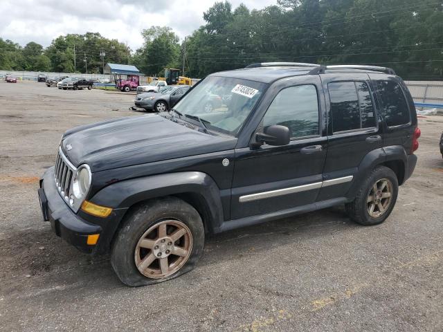 2006 Jeep Liberty Limited للبيع في Eight Mile، AL - Undercarriage