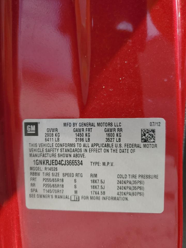 2012 Chevrolet Traverse Lt VIN: 1GNKRJED4CJ366534 Lot: 57252004