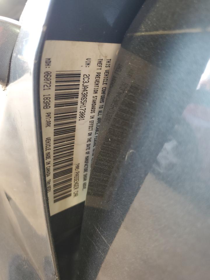 2005 Chrysler 300 VIN: 2C3JA43R65H173001 Lot: 58992174