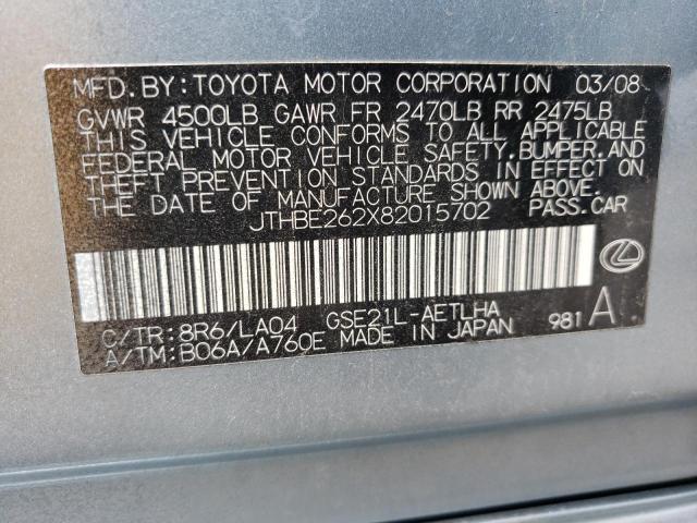 2008 LEXUS IS 350