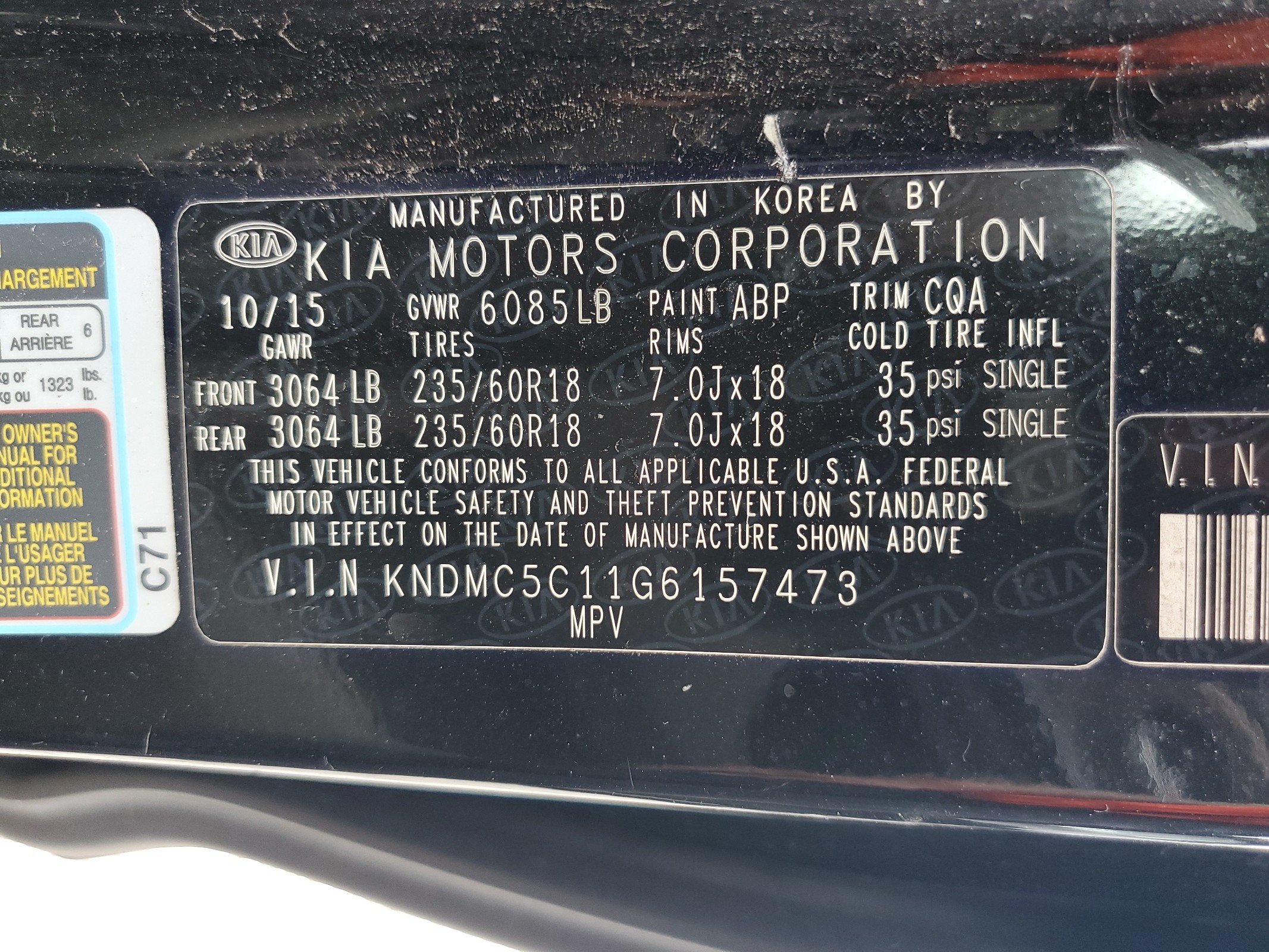 KNDMC5C11G6157473 2016 Kia Sedona Ex