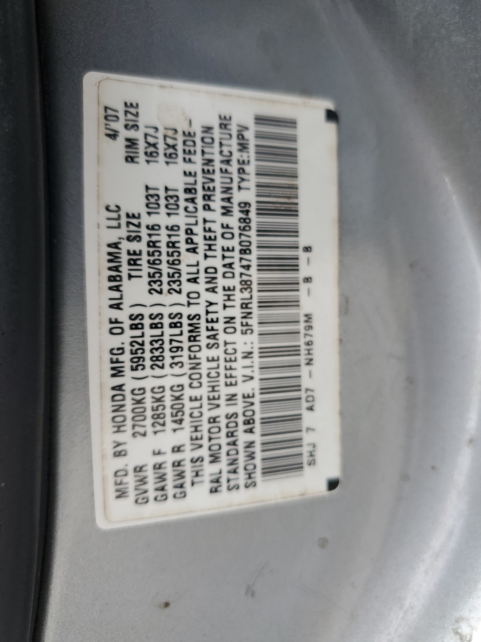 5FNRL38747B076849 2007 Honda Odyssey Exl