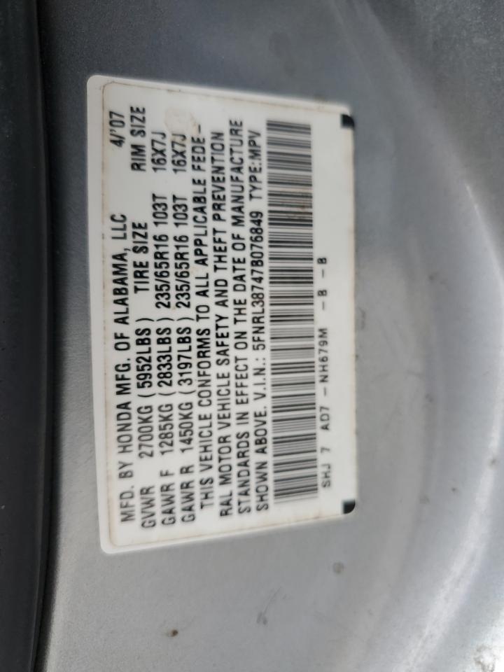 2007 Honda Odyssey Exl VIN: 5FNRL38747B076849 Lot: 60934574