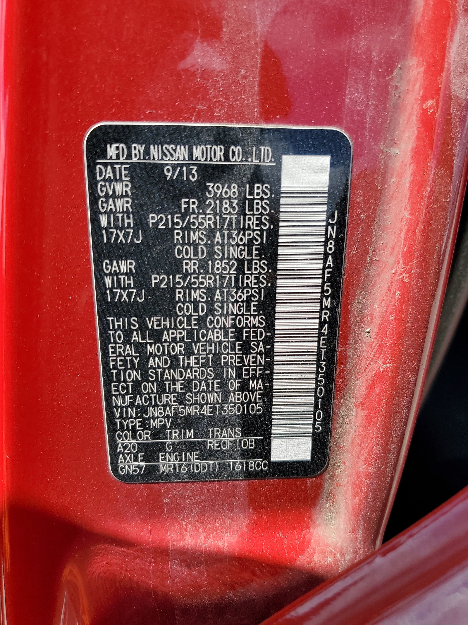 JN8AF5MR4ET350105 2014 Nissan Juke S