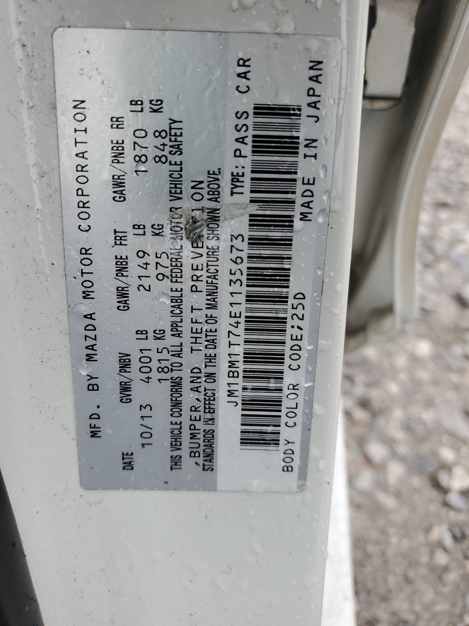 JM1BM1T74E1135673 2014 Mazda 3 Sv