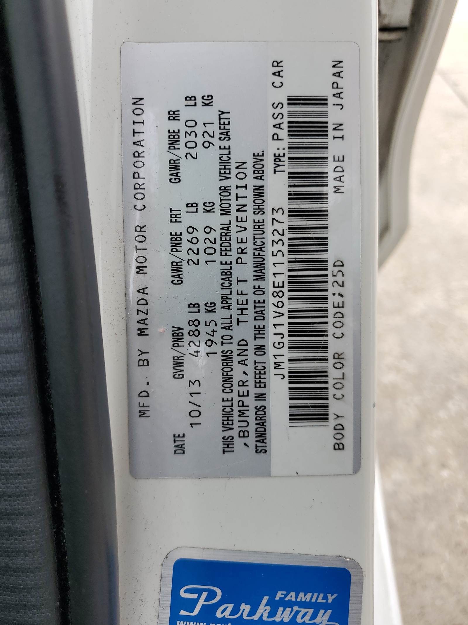 JM1GJ1V68E1153273 2014 Mazda 6 Touring