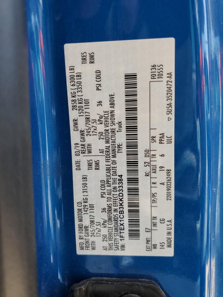 2019 Ford F150 Super Cab VIN: 1FTEX1CB3KKD33384 Lot: 57977024