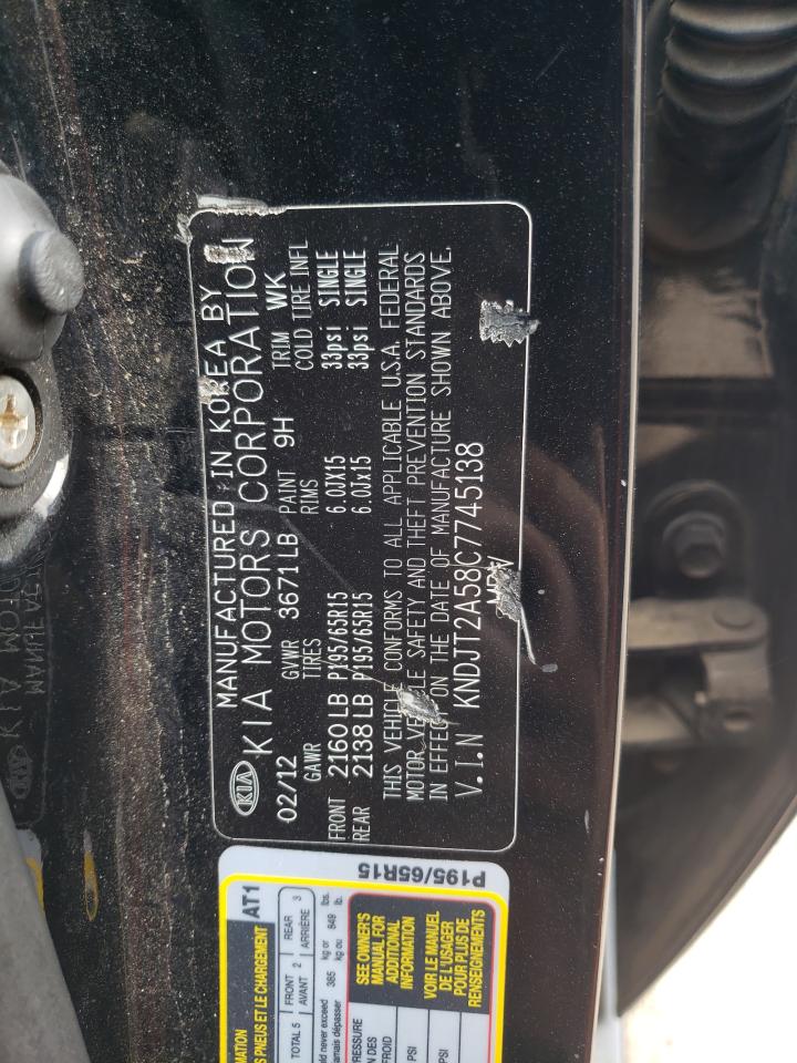 2012 Kia Soul VIN: KNDJT2A58C7745138 Lot: 59756904