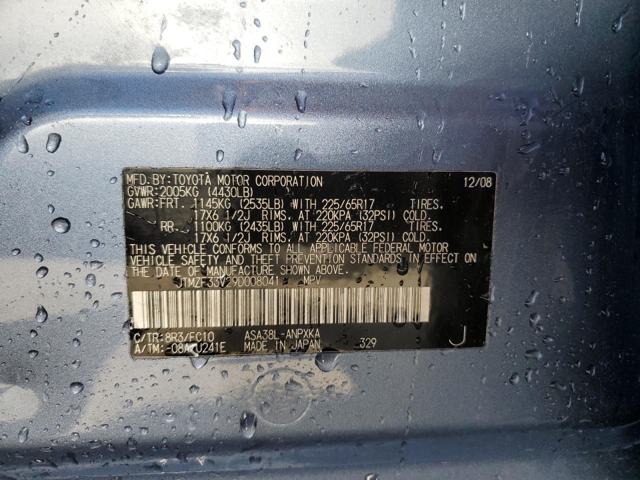 2009 Toyota Rav4 VIN: JTMZF33V29D008041 Lot: 58277234