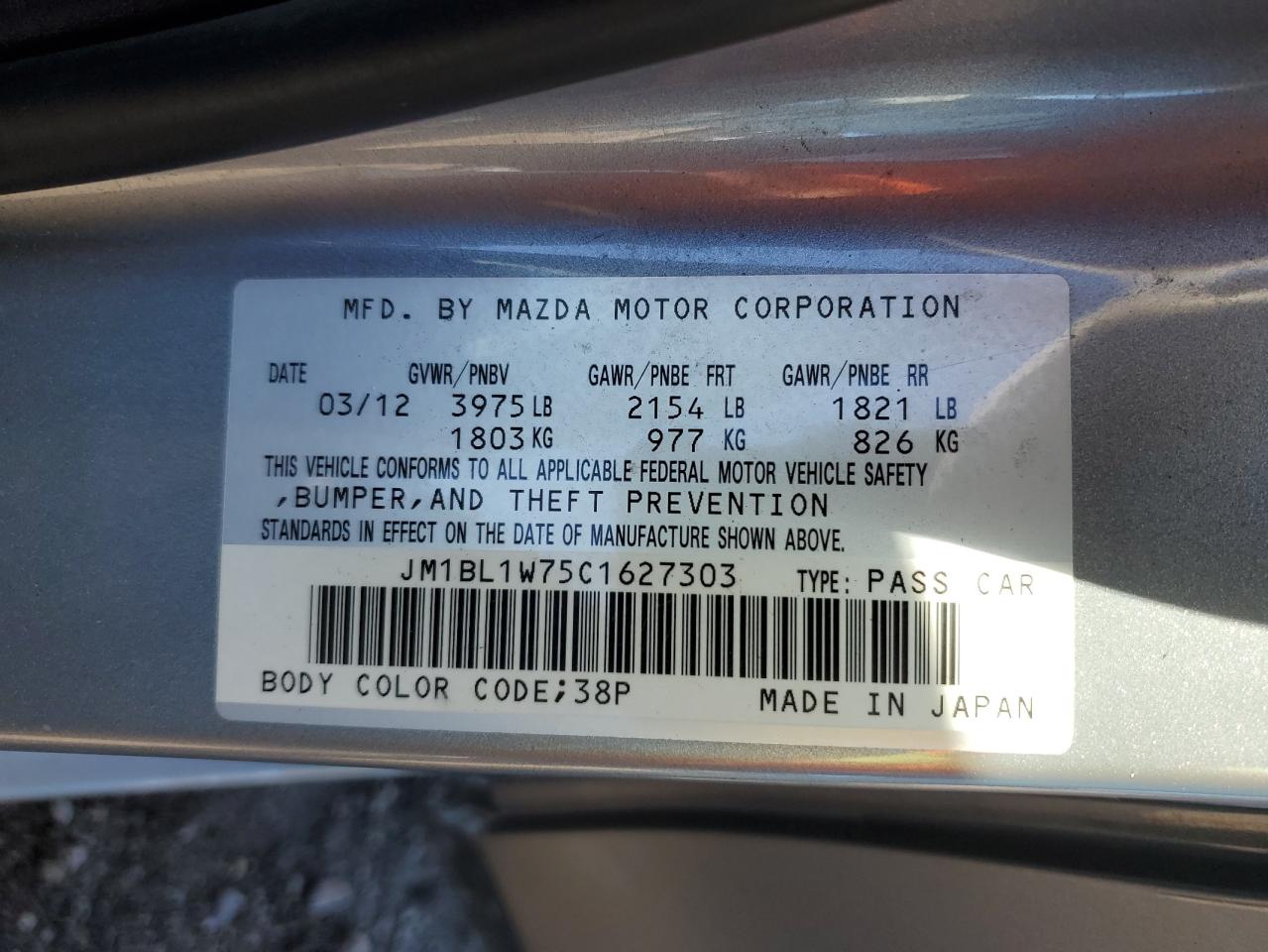 JM1BL1W75C1627303 2012 Mazda 3 I