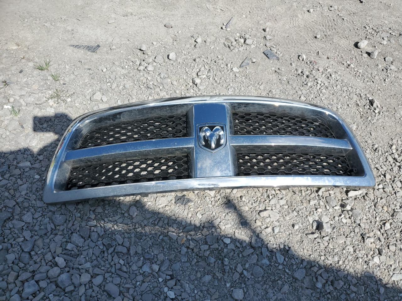 2011 Dodge Ram 1500 VIN: 1D7RV1CP8BS697650 Lot: 59229544