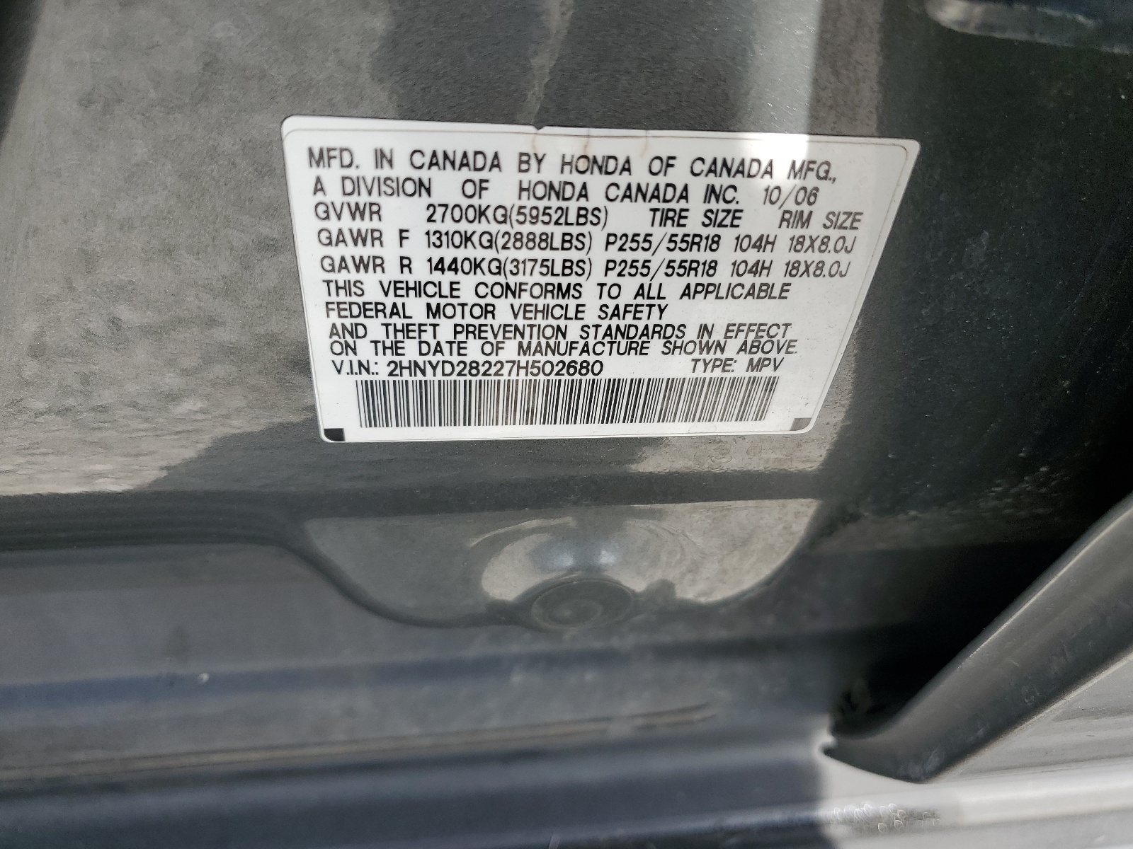 2HNYD28227H502680 2007 Acura Mdx