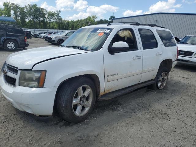 2007 Chevrolet Tahoe C1500