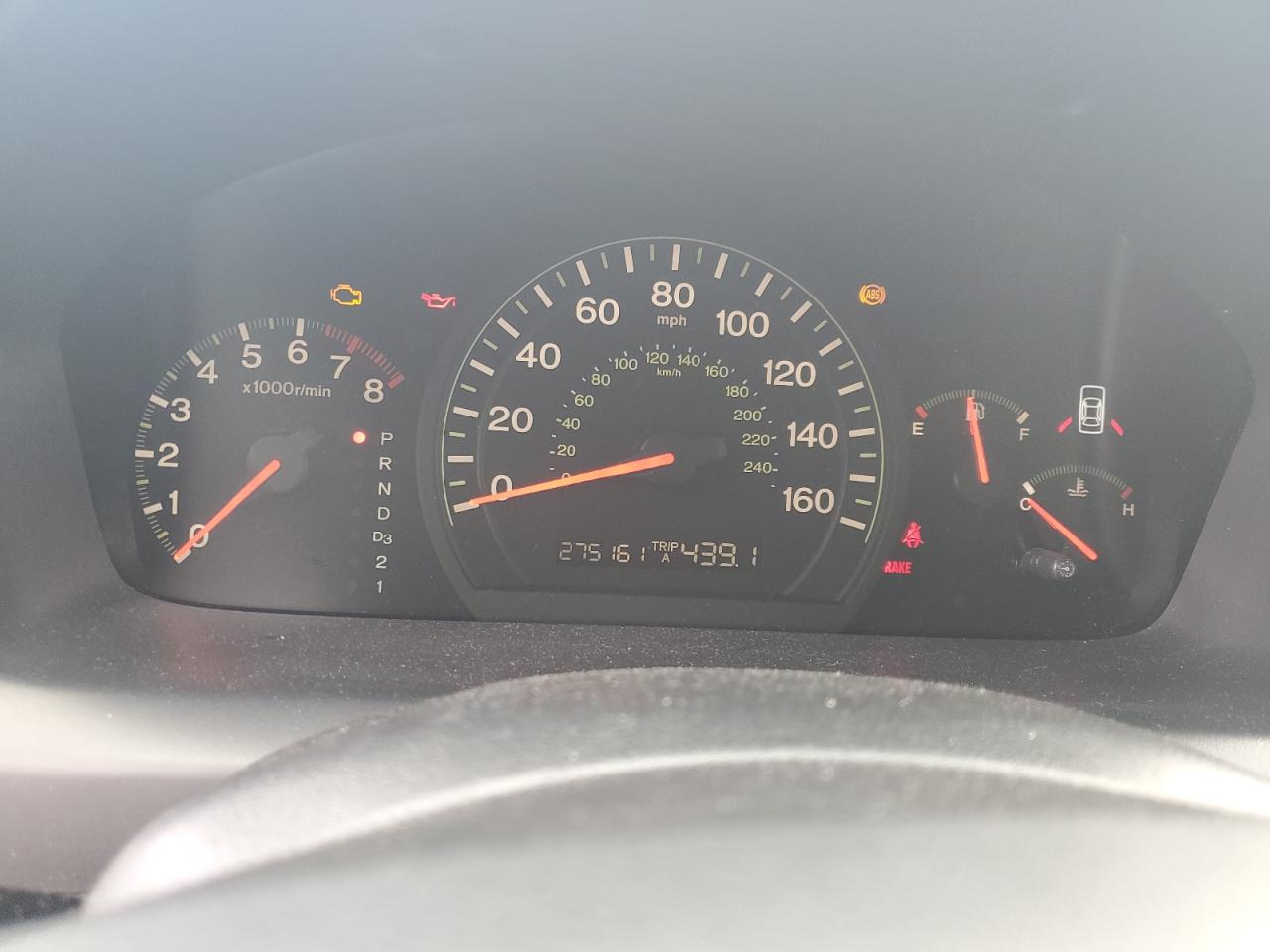 2005 Honda Accord Ex VIN: 1HGCM56745A080621 Lot: 56994814