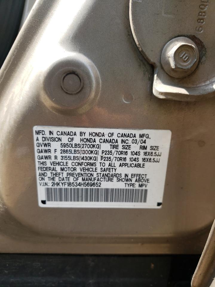 2004 Honda Pilot Exl VIN: 2HKYF18534H569652 Lot: 58982594