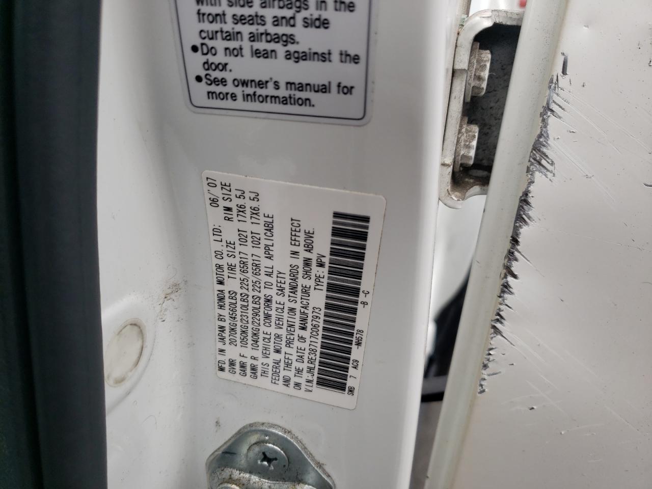 2007 Honda Cr-V Exl VIN: JHLRE38717C067973 Lot: 60742724