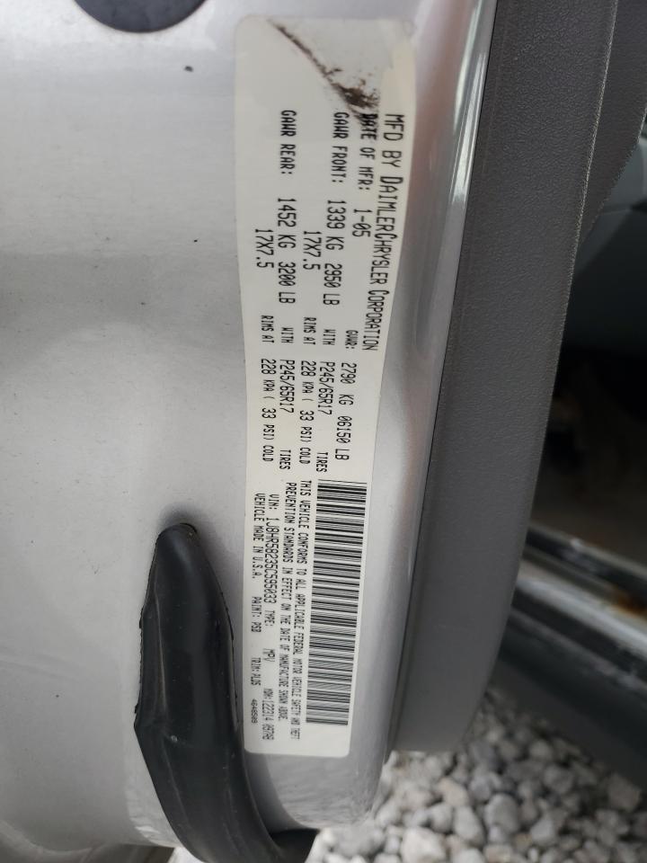 2005 Jeep Grand Cherokee Limited VIN: 1J8HR58235C595033 Lot: 58865584