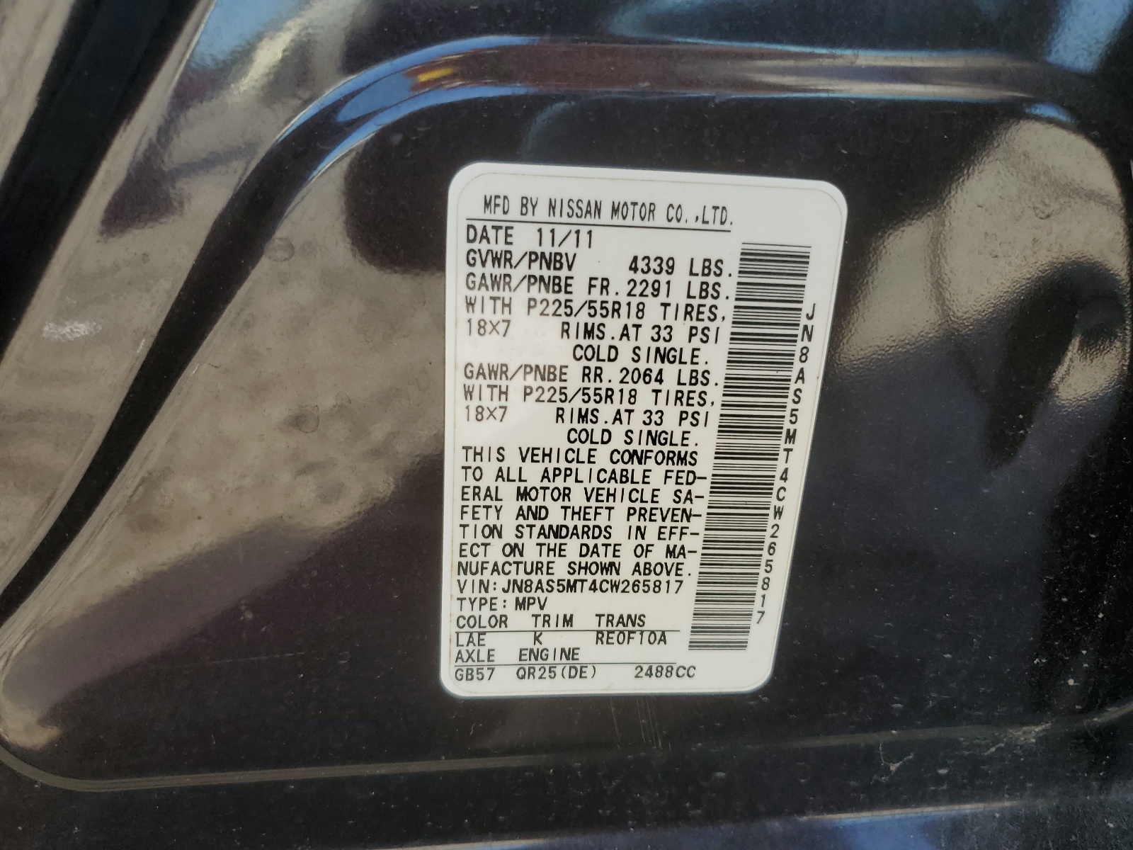 JN8AS5MT4CW265817 2012 Nissan Rogue S