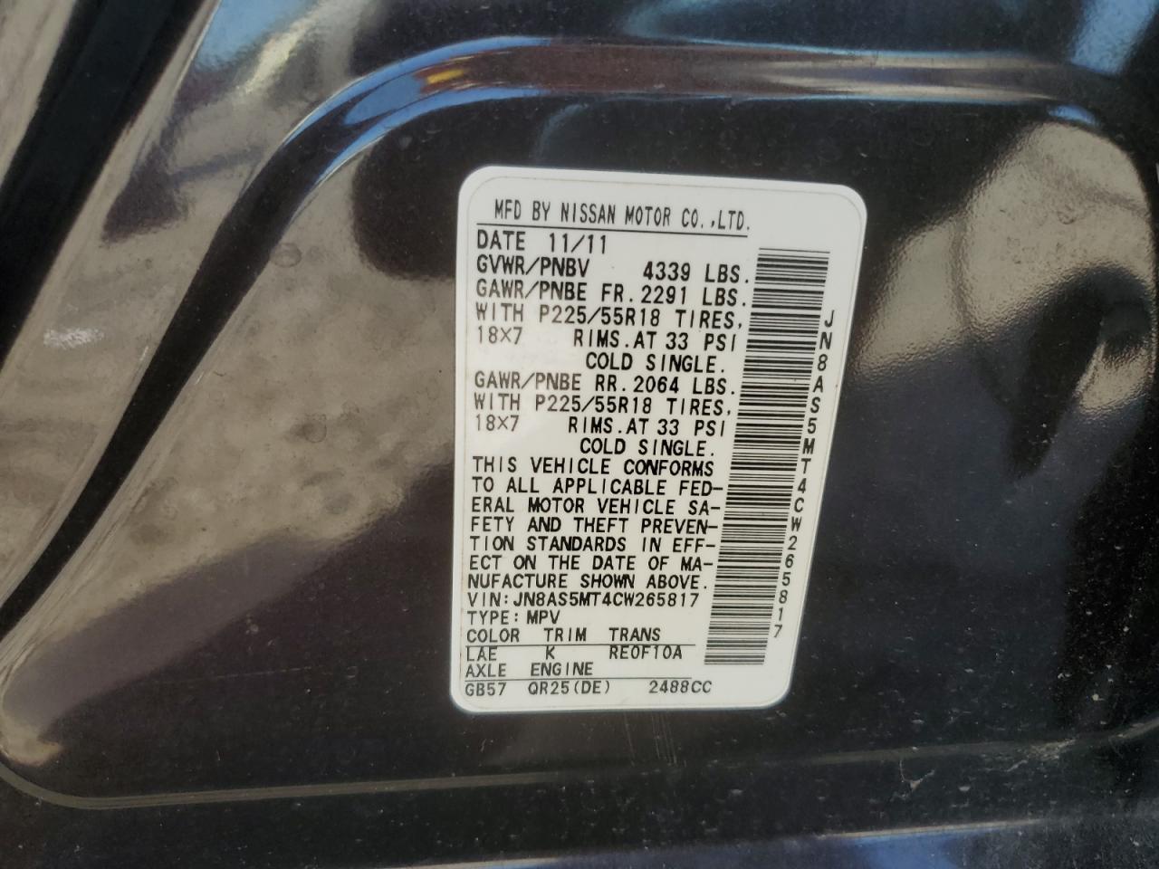 2012 Nissan Rogue S VIN: JN8AS5MT4CW265817 Lot: 56916194