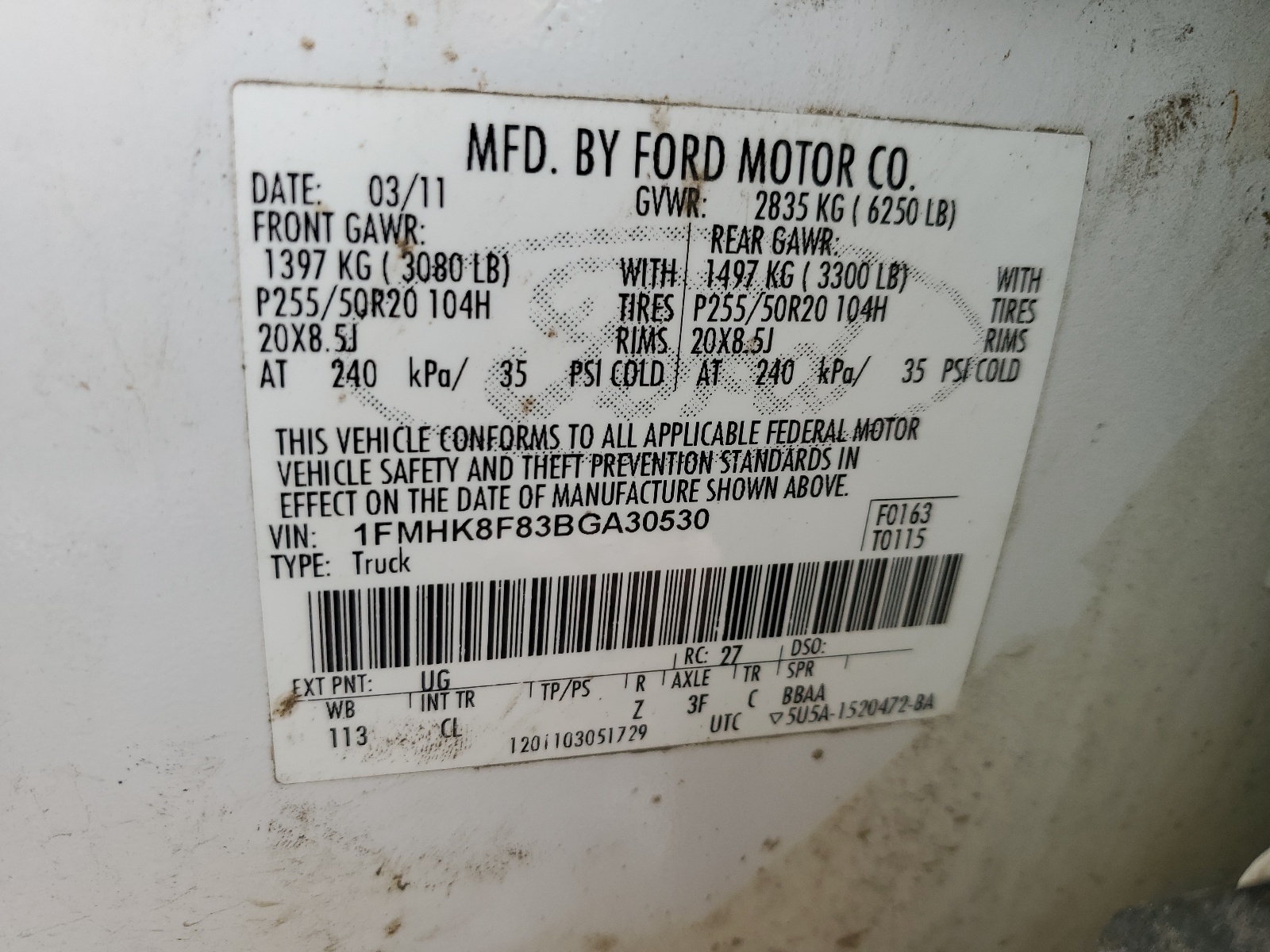 1FMHK8F83BGA30530 2011 Ford Explorer Limited