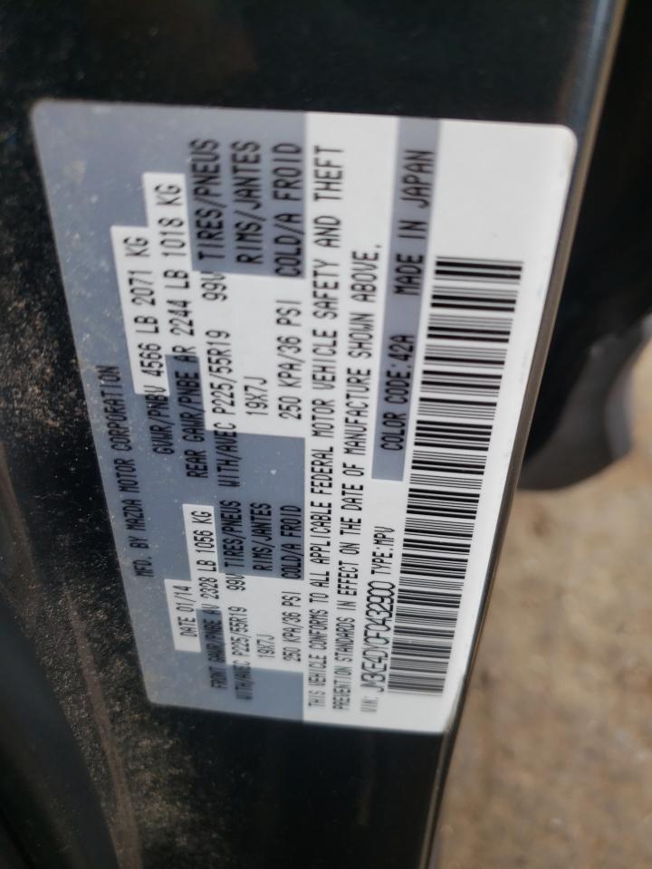 2015 Mazda Cx-5 Gt VIN: JM3KE4DY0F0432900 Lot: 58633764