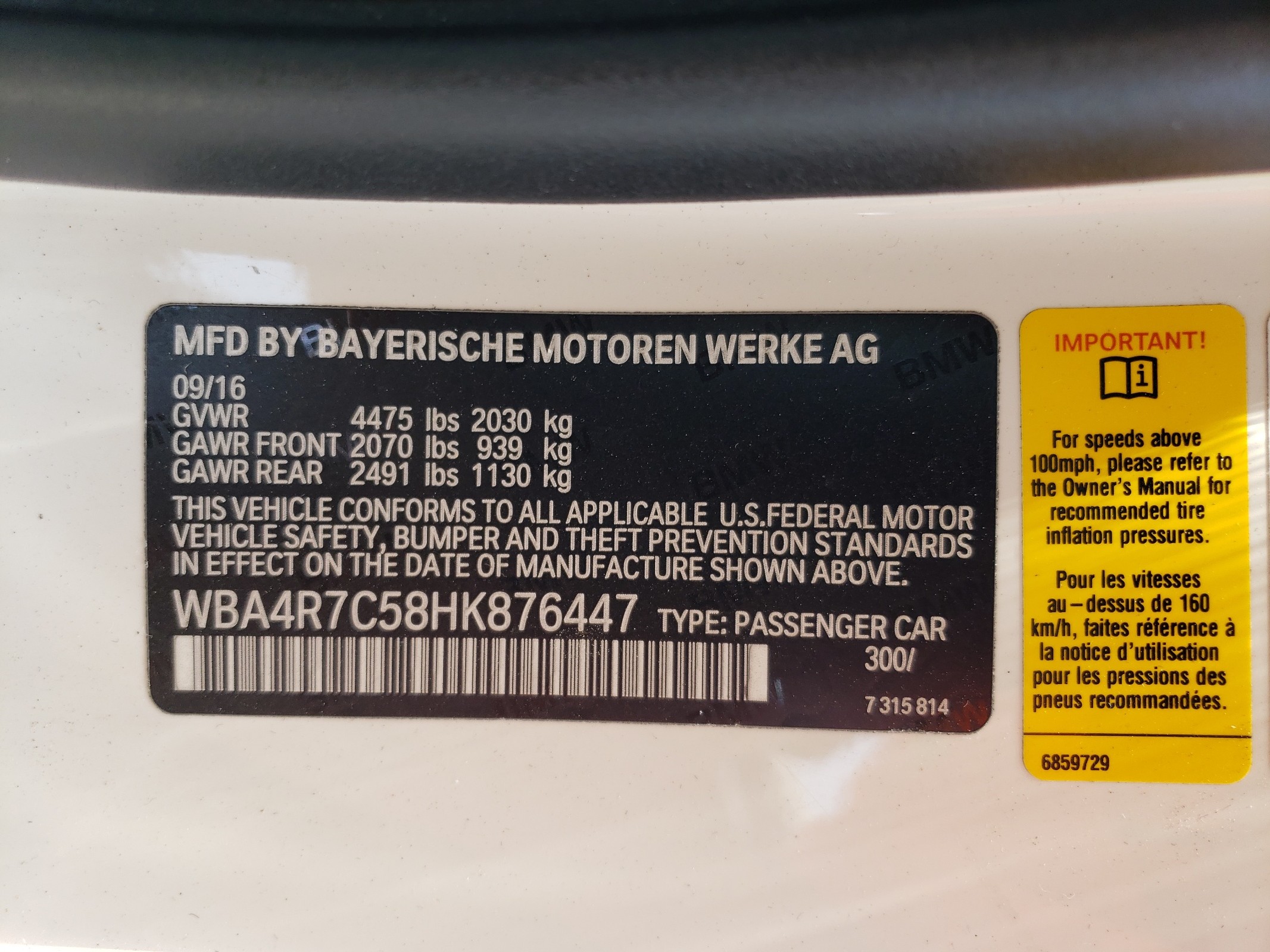 WBA4R7C58HK876447 2017 BMW 430I