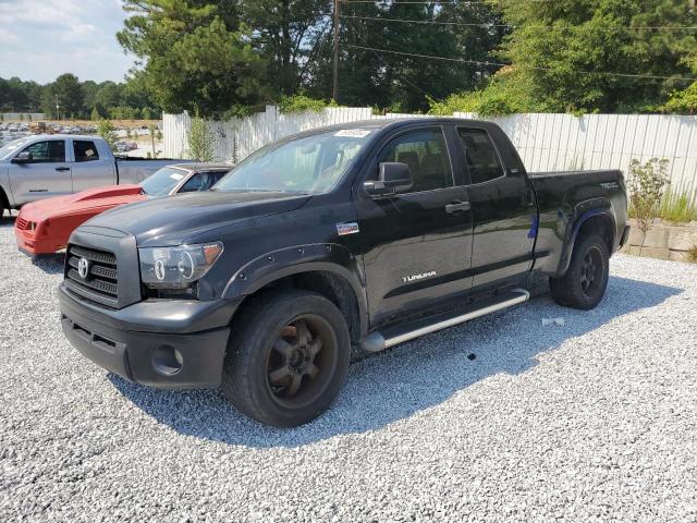 2008 Toyota Tundra Double Cab